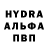 Первитин пудра Galaxy code