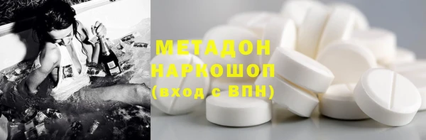 MDMA Сатка