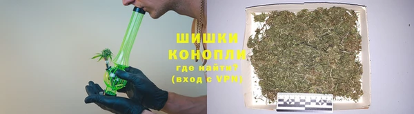 COCAINE Абдулино