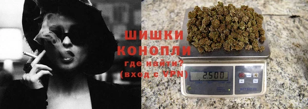 COCAINE Абдулино