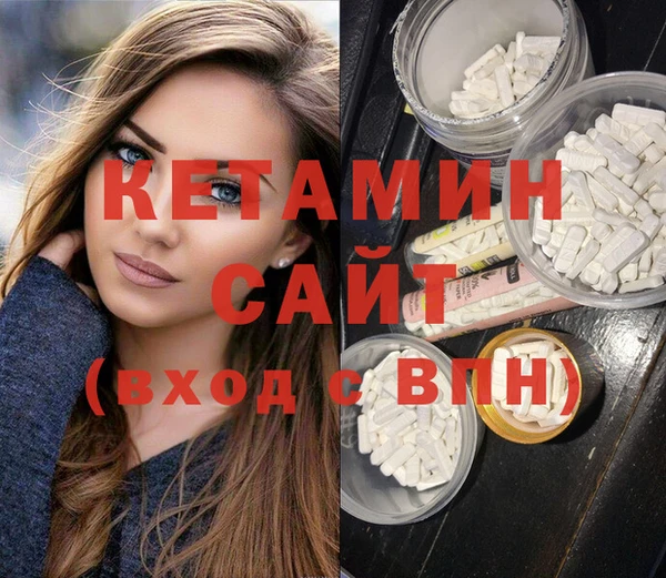 MDMA Сатка