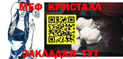 спиды Пугачёв