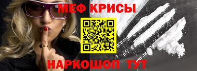 спиды Пугачёв