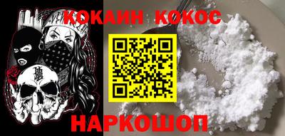 спиды Пугачёв
