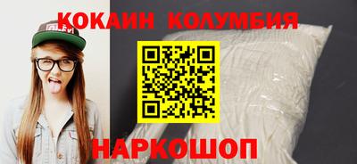 гашишное масло Пушкино