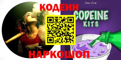спиды Пугачёв