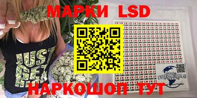 гашишное масло Пушкино
