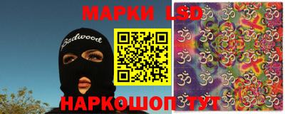 спиды Пугачёв