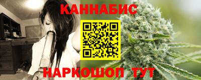 бошки Пыть-Ях