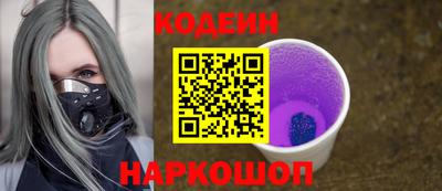 бошки Пыть-Ях