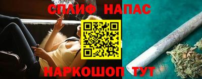 бошки Пыть-Ях