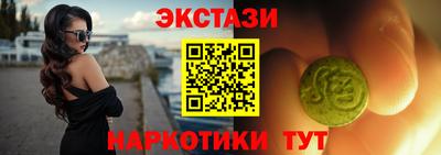 бошки Пыть-Ях
