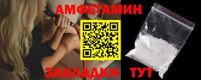 скорость mdpv Рыбинск