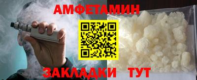 гашишное масло Пушкино