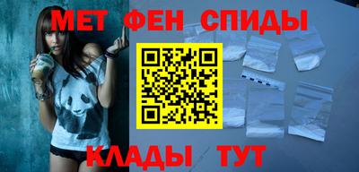 бошки Пыть-Ях