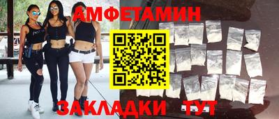 гашишное масло Пушкино