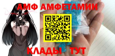 гашишное масло Пушкино