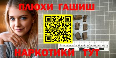 спиды Пугачёв