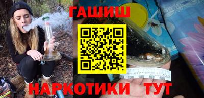 альфа пвп Рязань