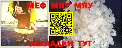 гашишное масло Пушкино