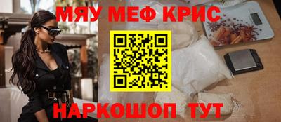 спиды Пугачёв