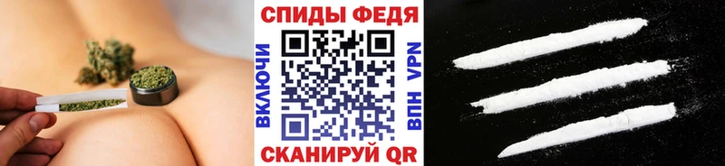 магазин продажи наркотиков  ссылка на мегу   Первитин пудра  Стрежевой 